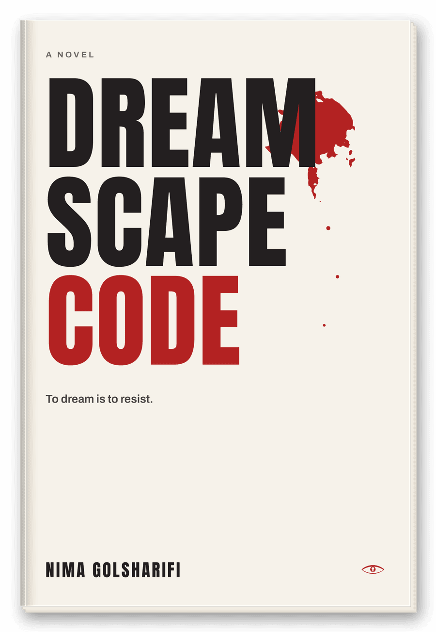 Dreamscape Code by Nima Golsharifi, front cover